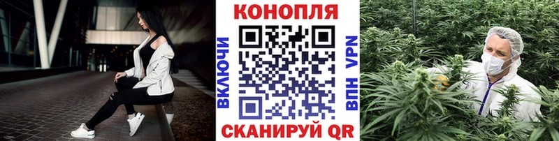 Виды наркотиков купить Микунь Каннабис  Мефедрон  COCAIN  OMG ссылки  ГАШ 