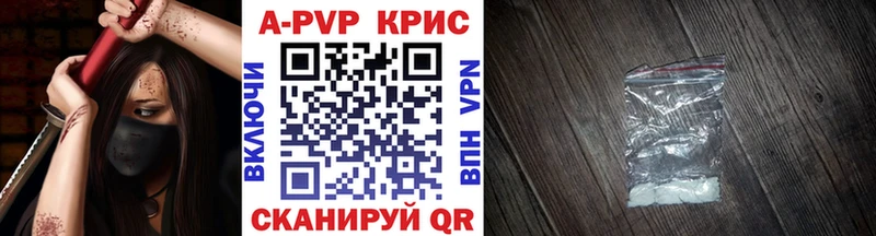 kraken рабочий сайт  Микунь  Alpha PVP крисы CK 
