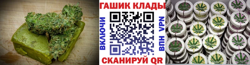 Печенье с ТГК марихуана Микунь