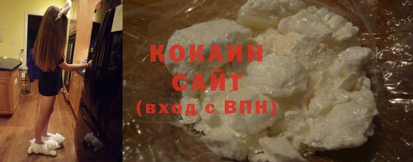 2c-b Бугульма
