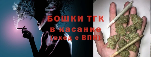 2c-b Бугульма