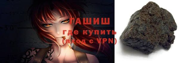 2c-b Бугульма