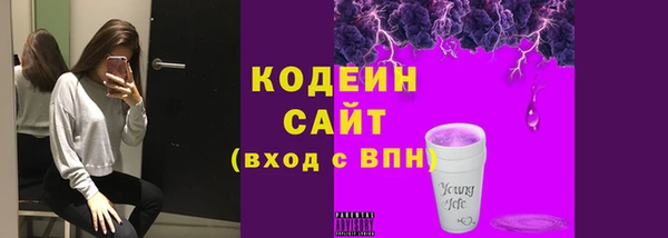 а пвп мука Бронницы