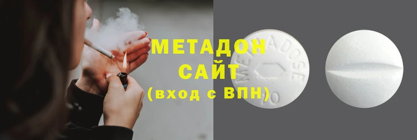 2c-b Бугульма