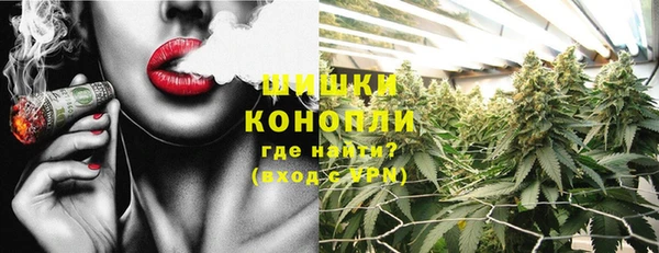а пвп мука Бронницы