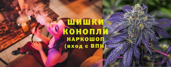 2c-b Бугульма