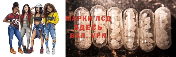 а пвп мука Бронницы