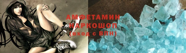 2c-b Бугульма