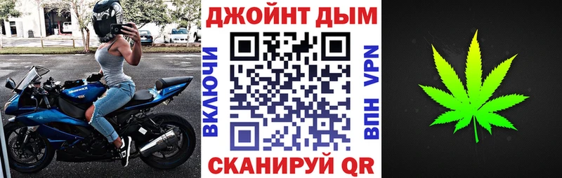 darknet формула  Микунь  Конопля гибрид 